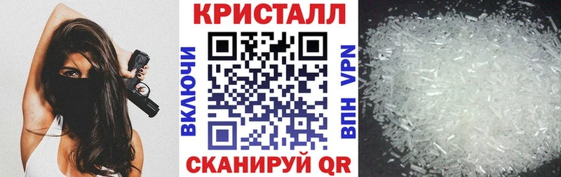 АМФЕТАМИН VHQ  маркетплейс наркотические препараты  MEGA ссылка  Тутаев  купить наркотики сайты 