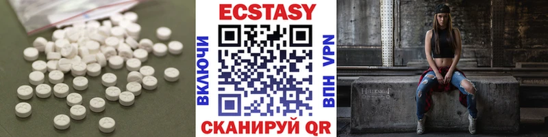дарнет шоп  Тутаев  Ecstasy Philipp Plein 