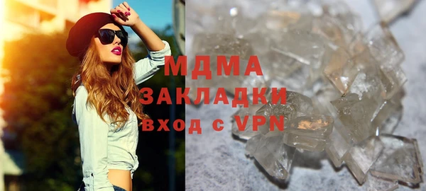 кокс Алексеевка