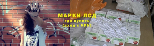 меф Алзамай