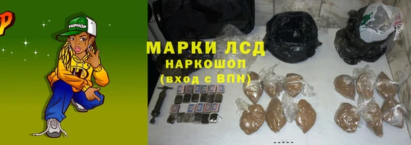 не бодяженный Лиски