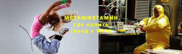 мяу мяу мука Липки