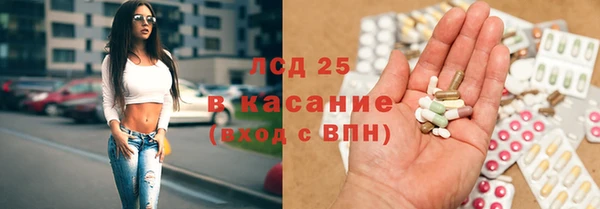 таблы Алексин