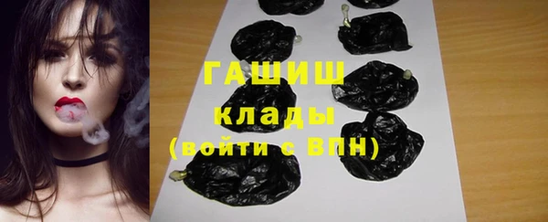кокс Алексеевка