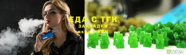мяу мяу мука Липки