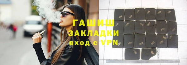 таблы Алексин