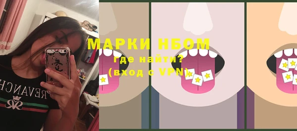 не бодяженный Лиски