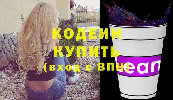 мяу мяу мука Липки