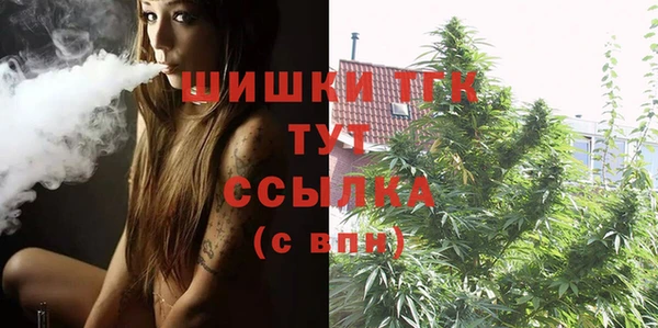 не бодяженный Лиски
