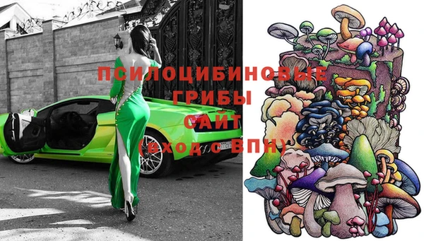 марки nbome Лихославль