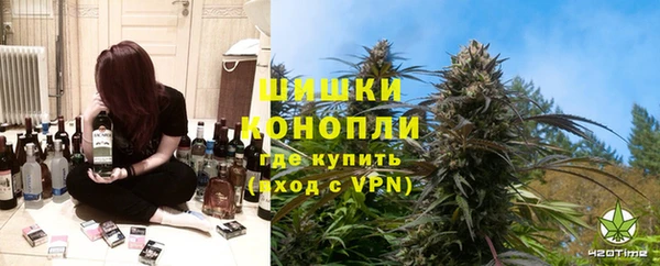 таблы Алексин