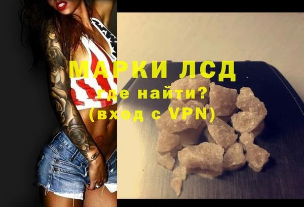кокс Алексеевка