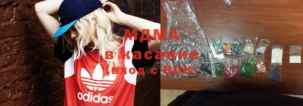 мяу мяу мука Липки