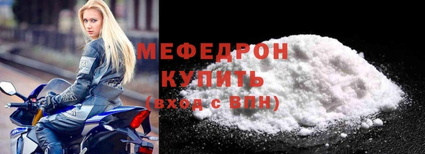 марки nbome Лихославль