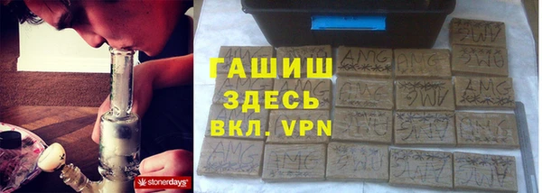 меф Алзамай