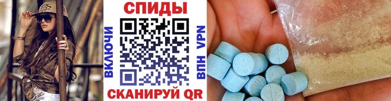 купить наркоту мориарти телеграм Метамфетамин кристалл Тутаев