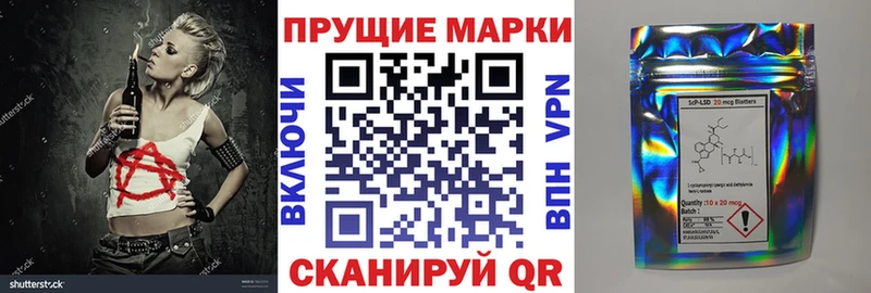 магазин    Тутаев  Марки N-bome 1,8мг 