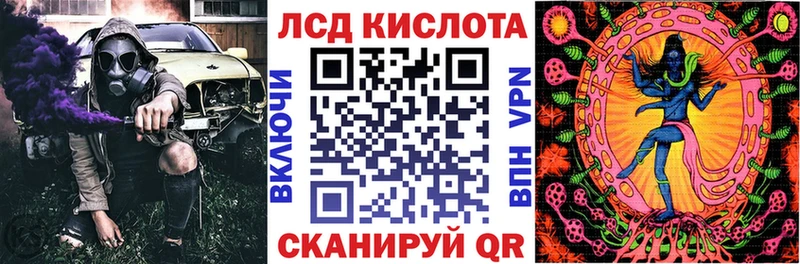 Наркотические марки 1,5мг Тутаев