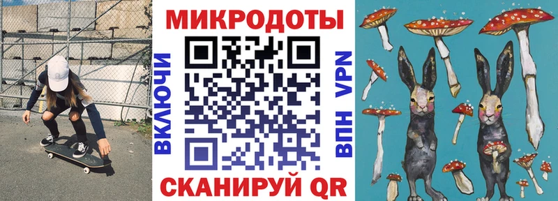 Псилоцибиновые грибы MAGIC MUSHROOMS  Тутаев 